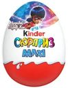 Яйцо шоколадное Kinder Сюрприз Maxi с игрушкой-сюрпризом в ассортименте 100г