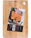 Доска разделочная бамбуковая с желобом, 30×20×1,9см