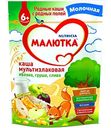 Каша мультизлаковая молочная Малютка Яблоко, груша, слива, с 6 месяцев, 220 г