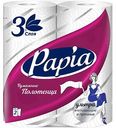 Бумажные полотенца Papia ультравпитывающие и прочные 3 слоя, 2 рулона