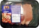 Стейк Омский бекон из свинины кусковой бескостный охлажденный 400г