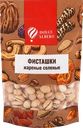 Фисташки DOLCE ALBERO жареные подсоленные