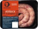 Колбаса ОХОТНО по-домашнему, 600г