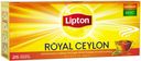 Чай Lipton Royal Ceylon черный, 25пакетиков