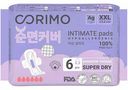 Прокладки удлиненные Corimo Ночные XXL, 338 mm, 6 шт.