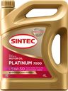 Масло моторное SINTEC Platinum 7000 5W-30 A5/B5 SL, синтетическое, 4л