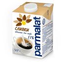 Сливки ультрапастеризованные Parmalat Edge 11%, 500 мл