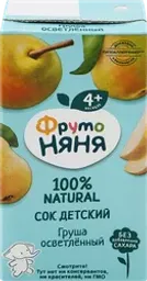 Сок ФРУТОНЯНЯ Груша осветленный, с 4 месяцев