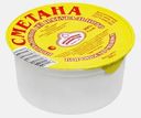 Сметана Молочное Изобилие 20% 180г
