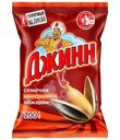 Семена подсолнечника Джинн Солнечный великан жареные, 200г