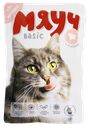 Влажный корм для взрослых кошек "Мяуч" Basic Ягненок в соусе, 85 г