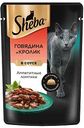 Влажный корм для кошек Sheba говядина-кролик ломтики в соусе, 75г