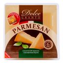 Сыр твердый Dolce Granto Пармезан 40% 200 г
