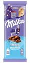 Шоколад Milka Bubbles пористый молочный 72г