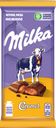 Шоколад молочный MILKA с карамельной начинкой, 90г