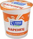Варенец ВНИМИ-СИБИРЬ 2,5%, 200г