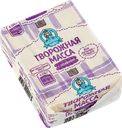 Масса творожная МОЛОЧНАЯ СКАЗКА, Изюм, 15%, 250г