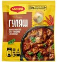 Смесь сухая Maggi На второе для гуляша 37г