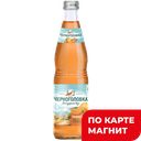 ЧЕРНОГОЛОВКА Напиток Мандарин газ 0,5л ст/бут(Аквалайф):12