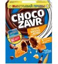 Подушечки Chocozavr хрустящие с шоколадно-молочной начинкой 220г