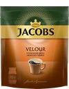 Кофе JACOBS Велюр растворимый, 70г