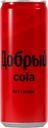 Напиток ДОБРЫЙ Кола без сахара сильногазированный, 0.33л