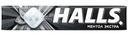 Карамель леденцовая Halls Ментол Экстра ментол-эвкалипт, 24.5г
