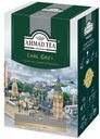 Чай Ahmad Tea Earl Grey черный 200г