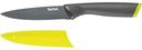 Нож универсальный Tefal Fresh Kitchen, 12см