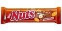 Батончик Nuts вкус глинтвейн 60г