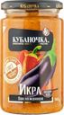 Икра из баклажанов Кубаночка Гранд Стар с/б, 360 г