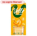 Напиток VELLE, банан, 3,2%, 1л 