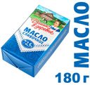 Масло сливочное «Домик в деревне» 72,5%, 180 г