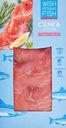 Семга слабосоленая WISH FISH филе-ломтики