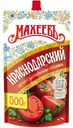 Кетчуп Махеевъ Краснодарский 500г