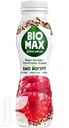 Биойогурт BIO-MAX обогащенный 1,5-2,9% 270г в ассортименте