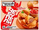 Чебупели Горячая Штучка Сочные с мясом 300 г