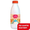 Молоко ВКУСНОТЕЕВО ультрапастеризованное, 2,5%, 900г