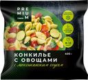 Смесь ЛЕНТА PREMIUM Конкилье с овощами и соусом, 400г