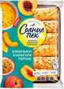 Блинчики «Солнцепек» Маракуйя Персик 360г