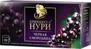 Чай черный ПРИНЦЕССА НУРИ, Смородина, 25 пакетиков 