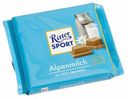 Плитка Ritter Sport Альпийское молоко молочный шоколад 100 г
