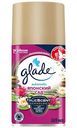 Освежитель воздуха Glade Японский сад сменный баллон, 269 мл