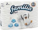 Бумага туалетная Familia Plus белая 2 слоя, 12шт