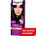 Крем-краска для волос PALETTE®, Стойкая N2 Тёмно-каштановый 