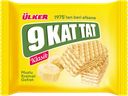 Вафли 9 KAT TAT с банановым кремом, 39г
