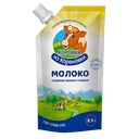 Молоко сгущённое КОРОВКА ИЗ КОРЕНОВКИ ГОСТ 8,5%, 270 г 