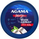Сельдь Agama атлантическая слабосолёная филе-кусочки в масле, 400г