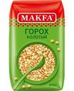 Горох колотый Makfa шлифованный, 800 г