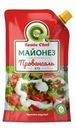 Майонез Saute Chef Провансаль 67% 700г